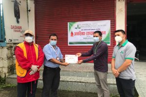 ग्रीन डेभलपमेण्ट बैंक स्थापनाको सातौं वर्ष पार गरि आठौं वर्षमा प्रवेश