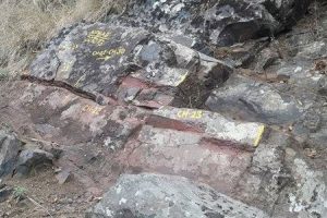 नवलपुरको धौवादीमा फलाम उत्पादन हुने