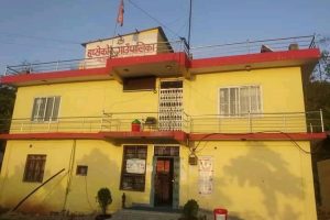 शिक्षा क्षेत्रको वैकल्पिक उपायका वारेमा हुप्सेकोट गाँउपालिका द्धारा विज्ञ सहित छलफल