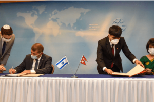 नेपाल र इजरायलबीच कूटनीतिक राहदानी सम्झौता