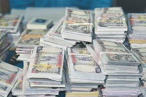 बारामा स्रोत नखुलेको १६ लाख रुपैयाँ बरामद