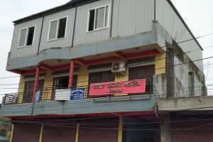 चितवनमा प्रेस कार्डको दुरुपयोग बढ्दो , पत्रकार महासंघले  सुरु गर्यो अनुुगमन