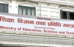 ‘नो अब्जेक्सन लेटर’  सुचारु, शैक्षिक परामर्श व्यवसायीद्वारा स्वागत