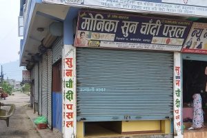 गैँडाकोटमा सुन पसल चोरी गर्ने ६जना जेल चलान