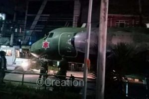 काठमान्डौको सडकमा विमान गुडेपछि ‍‍‍‍‌‌…..