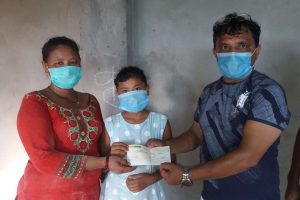 उपचारका लागि रकम हस्तान्तरण
