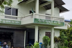 मलको दुरुपयोग नगर्न जिल्ला सहकारी संघको अपिल