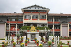 त्रिविमा दक्षिण एसियाली प्रतिरोधको साहित्य सम्मेलन