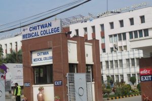 मकवानपुरका कोरोना संक्रमितको  चितवन मेडिकल कलेजमा मृत्यु 