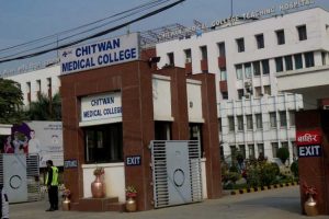 रौतहटकी कोरोना संक्रमित महिलाको भरतपुरमा मृत्यु