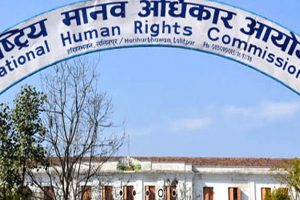 उपचार नपाएर ज्यान गुमाउन पर्ने अवस्था गम्भिर; मानवअधिकार अनुगमन समिति