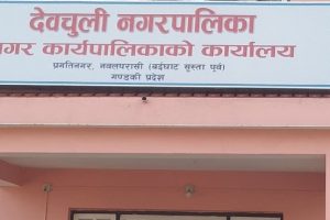 सवारी चालकमा कोरोना पुष्टि भएपछि देवचुली नगरपालिका एक हप्ताका लागी बन्द