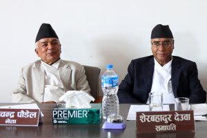 कांग्रेसमा बिवाद ,पौडेल पक्षद्धारा केन्द्रीय सदस्यहरुको भर्चुअल बैठक बोलावट