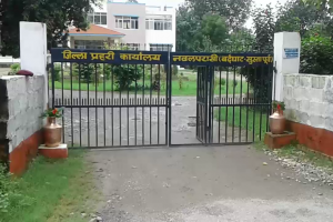 नवलपुर प्रहरीद्धारा विभिन्न मुद्धामा फरार रहेका ३४ पक्राउ (कुन मुद्धामा कति सूचि सहित )