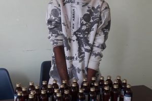लागुुऔषध सहित कावासोतीमा एकजना पक्राउ