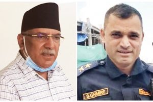 प्रचण्डका निजी सुरक्षा अधिकारी फेरिए