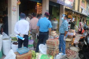 भरतपुर महानगरद्धारा बजार अनुगमनमा तिब्रता