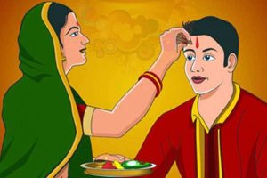 भाइटीकाको उत्तम साइत मंसिर १ गते बिहान ११ः३७ बजे