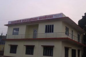 १७कार्यालय सहयोगी पदका लागि १९९जनाको आवेदन !