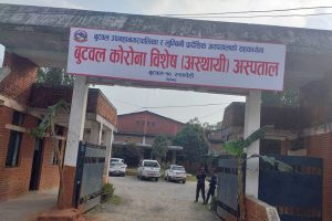अक्सिजन नपाउँदा बुटवलमा आईसीयूमा पाँच जनाको मृत्यु