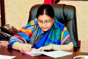 यस्तो छ संवैधानिक परिषदसम्बन्धी नयाँ अध्यादेश