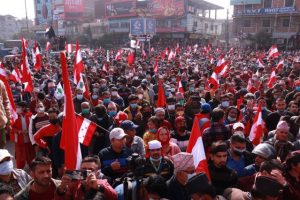 चितवनमा कांग्रेसको शक्ति प्रदर्शन