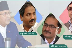 प्रभु साह, टोपबहादुर रायमाझी र मणि थापा मन्त्री हुँदै, सात बजे सपथ