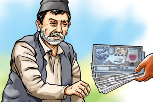 विदेशबाट पेन्सन पाईरहेकाले पनि बृद्ध भत्ता पाउने