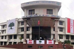 महाधिवेशनको मिति सार्ने  नेपाली कांग्रेसको  तयारी