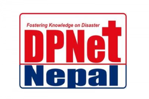 “नेपालमा विपद् जोखिम सुशासन” सम्बन्धी निबन्ध प्रतियोगिताको नतिजा घोषणा