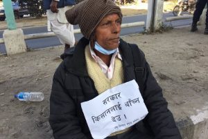 श्रीराम सुगर मिल्सले आजदेखि उखु किसानको भुक्तानी दिने, पुस ८ भित्र सम्पूर्ण भुक्तानी गरिसक्ने