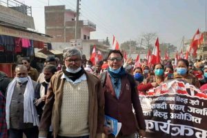 कपिलवस्तु काँग्रेस जाग्यो : सरकारविरुद्ध प्रदर्शन