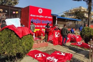 प्रचण्ड-माधव पक्षको शक्ति प्रर्दशन आज