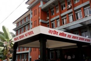 कर्मचारी हाजिर नगराउने चितवनको कालिका नगरपालिका सहित ३५ स्थानीय तहलाई कारवाही !