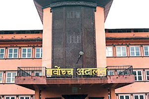 प्रतिनिधिसभा विघटन विरूद्व परेको मुद्दामा  आजदेखि सुनुवाई हुँदै
