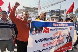 प्रधानमन्त्री ओलीको कदमको समर्थनमा नवलपुरमा प्रदर्शन