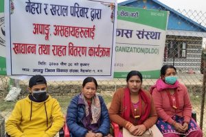 मेहरा खराल परिवारद्धारा अपाङ्ग जीवन विकास संस्थालाई खाद्यान्‍न सहयोग (तस्विर सहित )