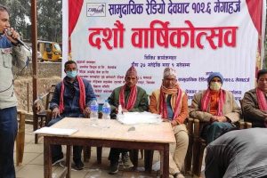 रेडियो देवघाटको १० औं वार्षिकोत्सवको अवसरमा आज रक्तदान कार्यक्रम