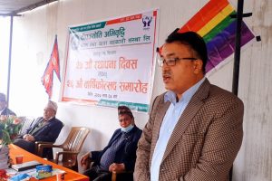 भरतपुरको दीप ज्योति सहकारीको पूँजी ५३ करोड रुपैयाँ पुग्यो