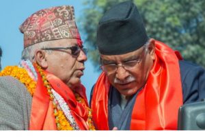 हुस्सु नेताहरु….. प्रचण्ड–माधव पक्षको आन्दोलनः पुस २९ को महिनामा ३० गते प्रदर्शन !