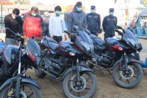 चितवनमा मोटरसाइकल चोरी गर्ने चार जना पक्राउ