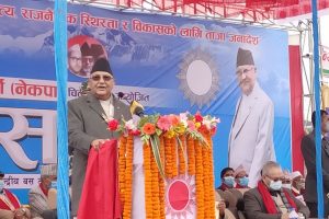 लोकतन्त्रमाथि कर्के नजर नलगाए हुन्छ: प्रधानमन्त्री ओली
