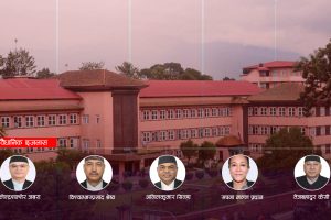 न्यायाधीशको प्रश्न : फेरि नेकपालाई सत्ता चलाऊ भन्नु जनताको हितमा होला ?