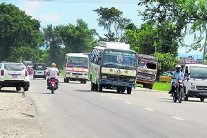 चितवन बन्दकाे कुरा हल्ला मात्रै
