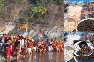 आज माघे सङ्क्रान्ति मनाइँदै