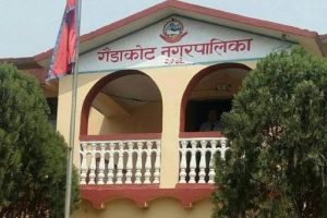 नगरसभा सदस्यको निधन पछि गैँडाकोट नगरपालिकामा आज शोक विदा !