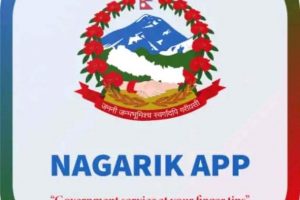 नागरिक एपमा समस्या देखिएपछि सुधारिँदै