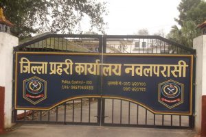 नवलपरासी प्रहरीद्धारा  ४४ लाख ६५ हजार मूल्य बराबरको अवैध मालसामान  बरामद