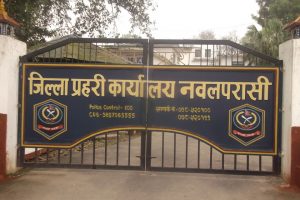 भन्सार छलेका अवैध सामान प्रति प्रहरीकाे गहिराे नजर : नवलपरासी (पश्चिम ) मा अवैध मालसामान  बरामद