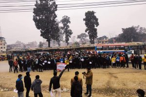 पाठ्यक्रमको अन्यौलता  टुग्याउन माग गर्दै नवलपुरमा विद्यार्थीहरुको  प्रदर्शन